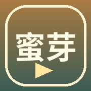 蜜芽